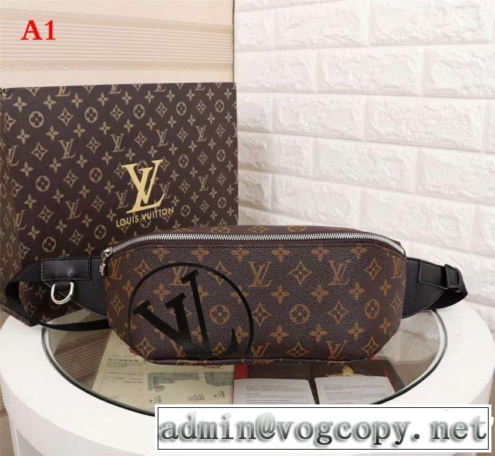 定番品質保証 ウエストバッグ 現代的な印象 ルイ ヴィトン LOUIS VUITTON 4色可選 大人カジュアル