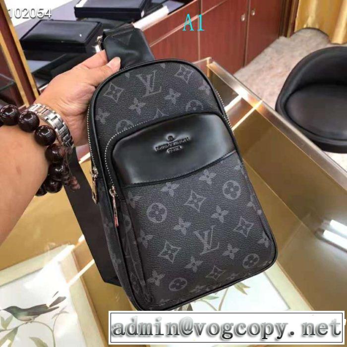  ファッションの最先端！ ルイ ヴィトン LOUIS VUITTON 上品キレイ ウエストポーチ 大流行中