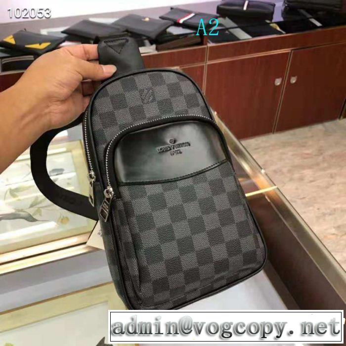 ファッションの最先端！ ルイ ヴィトン LOUIS VUITTON 上品キレイ ウエストポーチ 大流行中