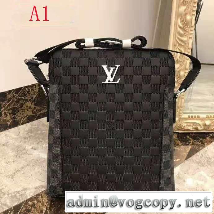  しっかりとした ルイ ヴィトン2色可選  LOUIS VUITTON ショルダーバッグ 大胆なデザイン