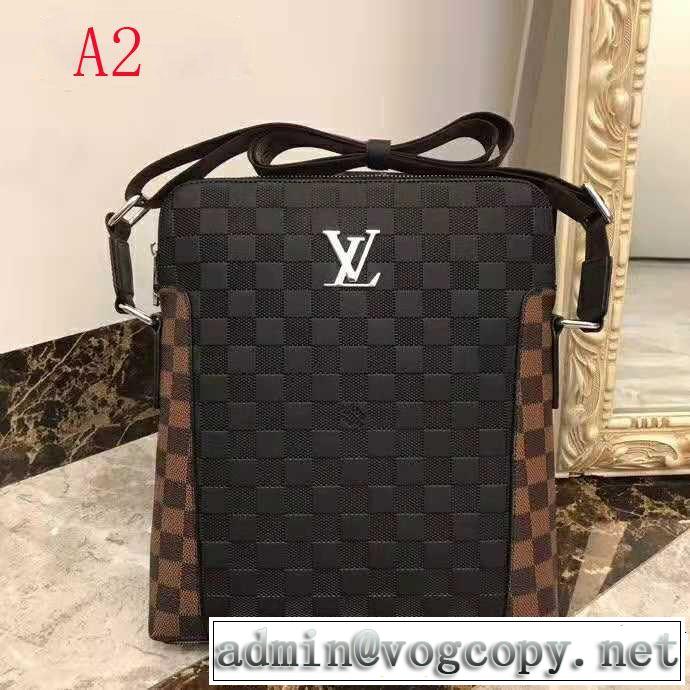 しっかりとした ルイ ヴィトン2色可選  LOUIS VUITTON ショルダーバッグ 大胆なデザイン