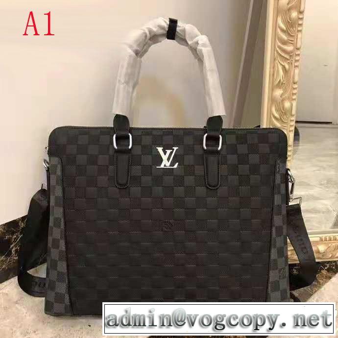  2色可選 ルイ ヴィトン 激安特売中 LOUIS VUITTON ハンドバッグ  SALE品追加 