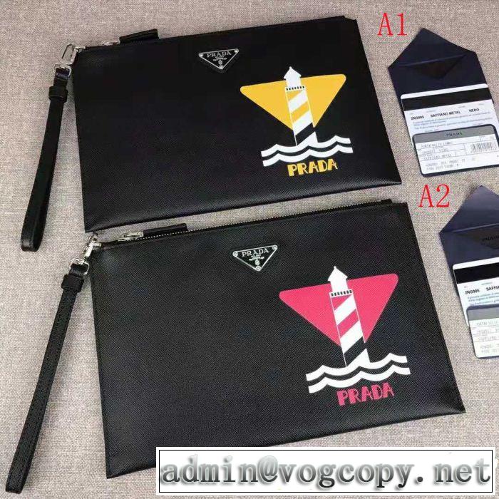 2018秋冬の定番新品到来! プラダ芸能人愛用 PRADA 2色可選 ポーチ冬季限定販売