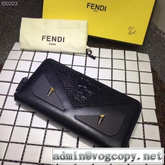 高級感溢れるデザイン フェンディ FENDI 長財布