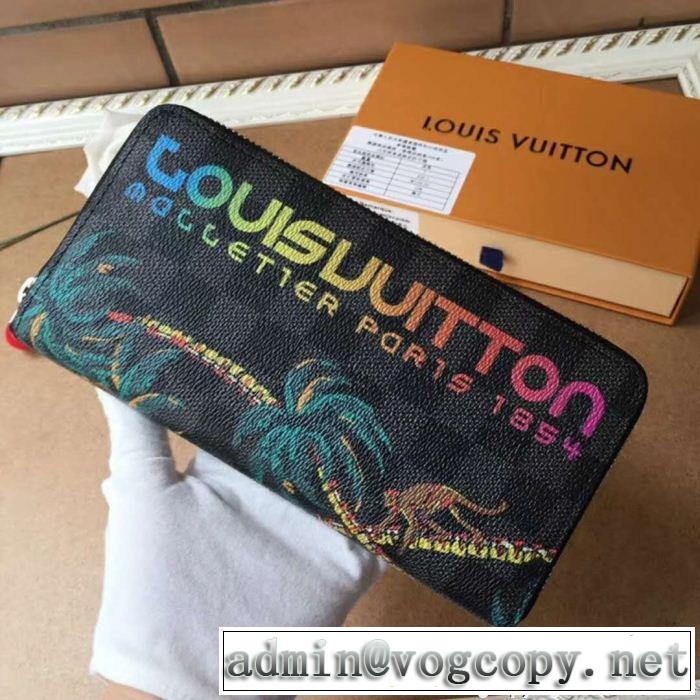 2018最高ランキング １着は持つべき ルイ ヴィトン LOUIS VUITTON  メンズ財布