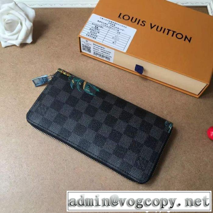 2018最高ランキング １着は持つべき ルイ ヴィトン LOUIS VUITTON  メンズ財布