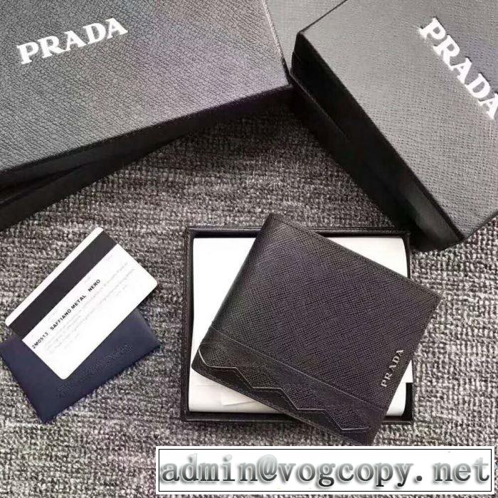 超激得100%新品 2018春夏新作 プラダ PRADA 長財布最安値