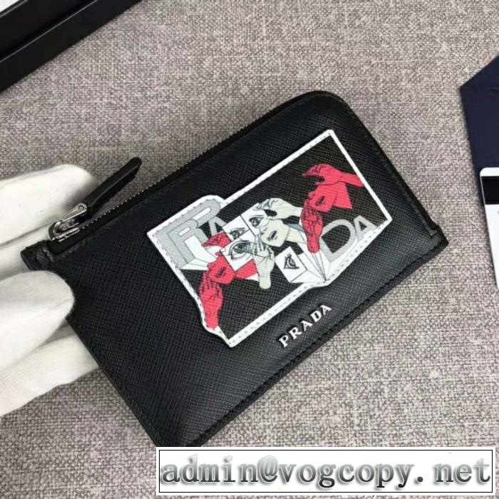 ギフトにおすすめ PRADA通販 プラダ コピー メンズ ラウンド 長財布 限定商品2019人気ランキング ロングウォレット20代男性に