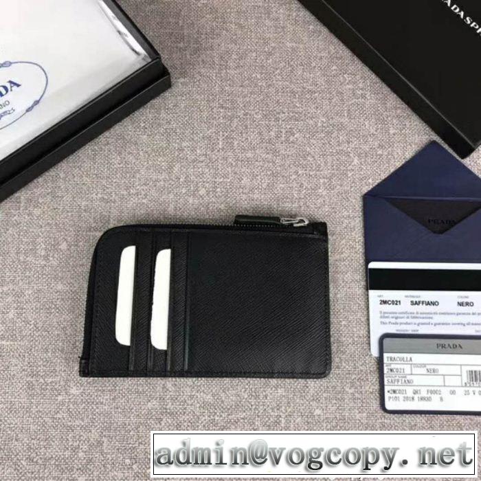 ギフトにおすすめ PRADA通販 プラダ コピー メンズ ラウンド 長財布 限定商品2019人気ランキング ロングウォレット20代男性に