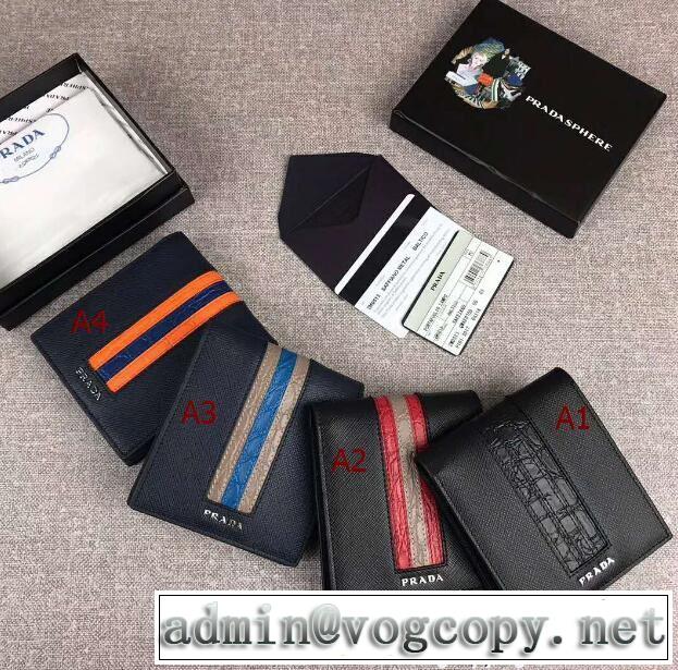  財布/ウォレット 大人っぽく知的な プラダ PRADA 多色可選 2018新品入荷