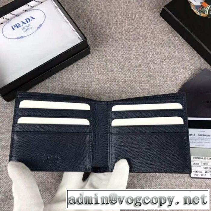 プラダ PRADA  話題の新作到着！ 2色可選 2018新品入荷 財布/ウォレット