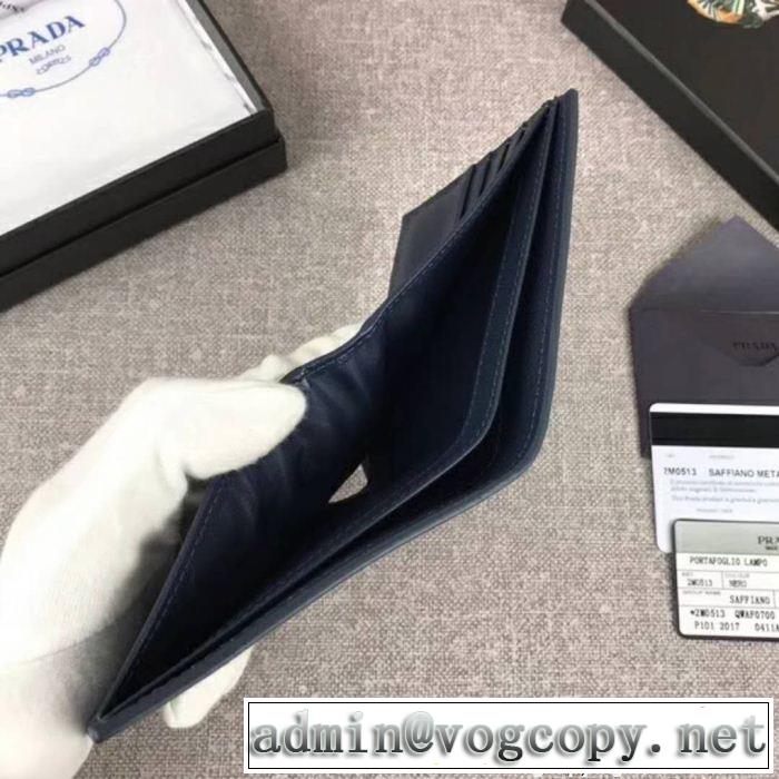 プラダ PRADA  話題の新作到着！ 2色可選 2018新品入荷 財布/ウォレット