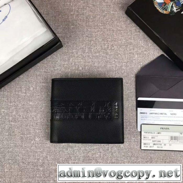 圧倒的人気新着 2018新品入荷財布/ウォレット  プラダ PRADA 多色可選
