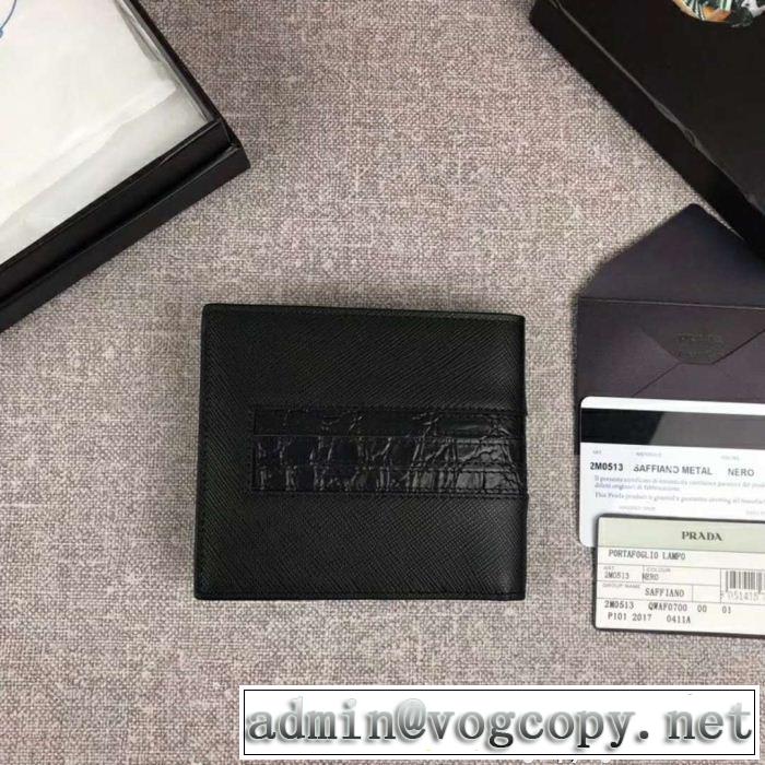 圧倒的人気新着 2018新品入荷財布/ウォレット  プラダ PRADA 多色可選