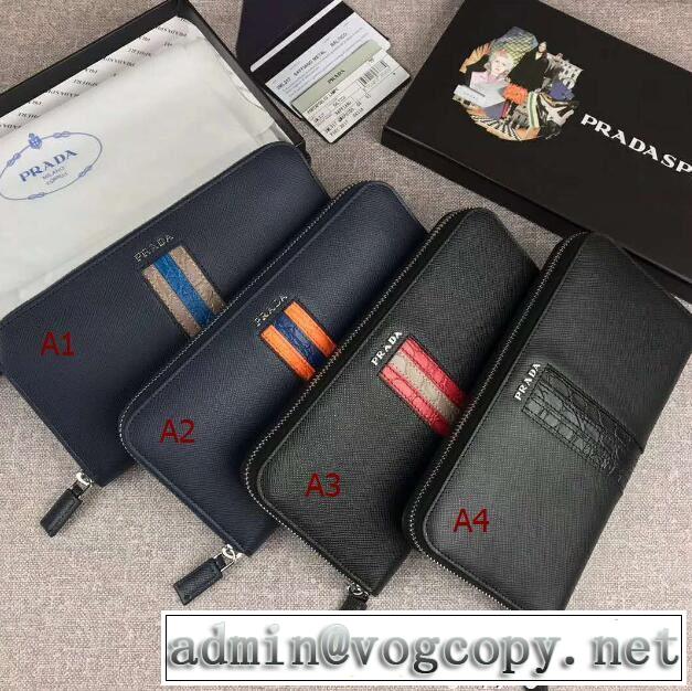  毎年流行り定番アイテムおすすめ  財布/ウォレット プラダ PRADA 4色可選 2018新品入荷