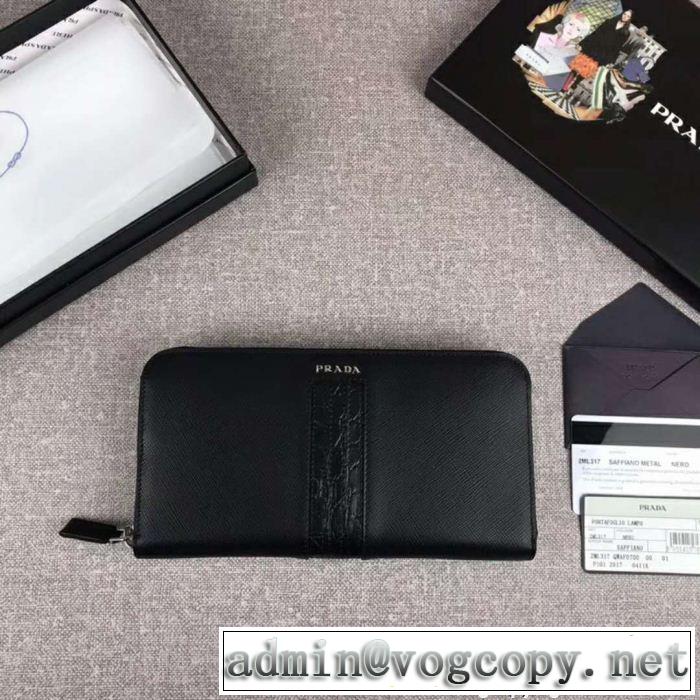 毎年流行り定番アイテムおすすめ  財布/ウォレット プラダ PRADA 4色可選 2018新品入荷