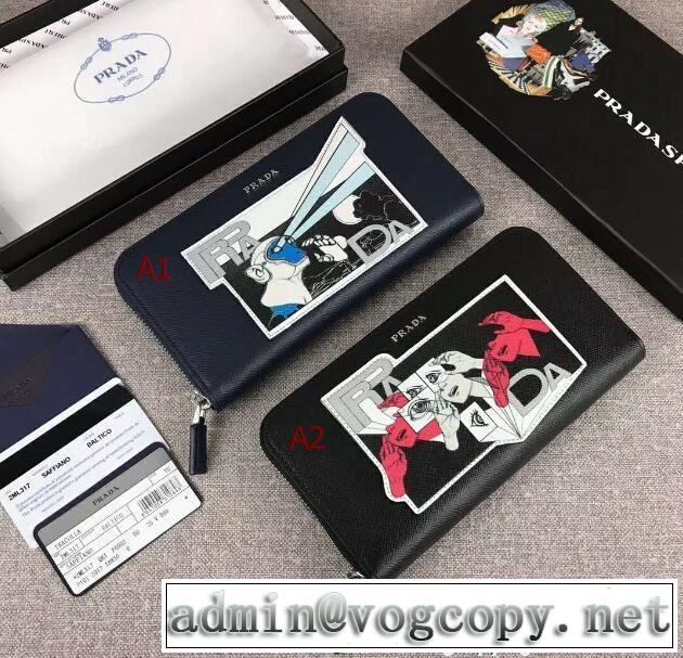  2色可選 財布/ウォレット これは欲しい プラダ PRADA  2018新品入荷