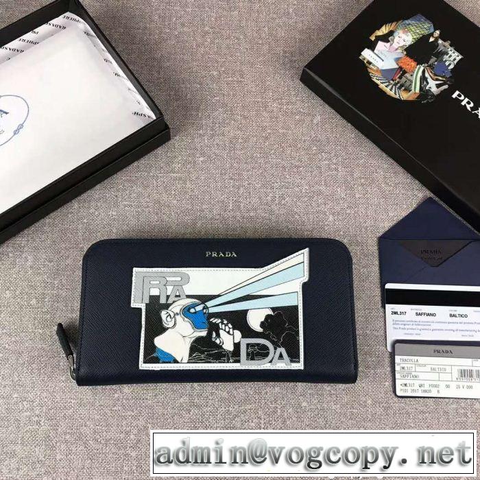 2色可選 財布/ウォレット これは欲しい プラダ PRADA  2018新品入荷
