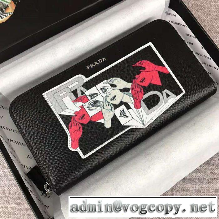 2色可選 財布/ウォレット これは欲しい プラダ PRADA  2018新品入荷