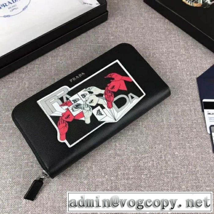 2色可選 財布/ウォレット これは欲しい プラダ PRADA  2018新品入荷