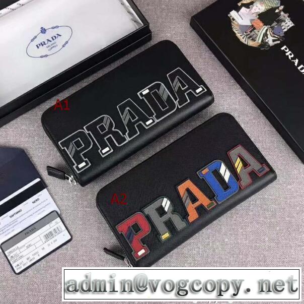  期間限定SALE 財布/ウォレット  2018新品入荷 プラダ PRADA 2色可選
