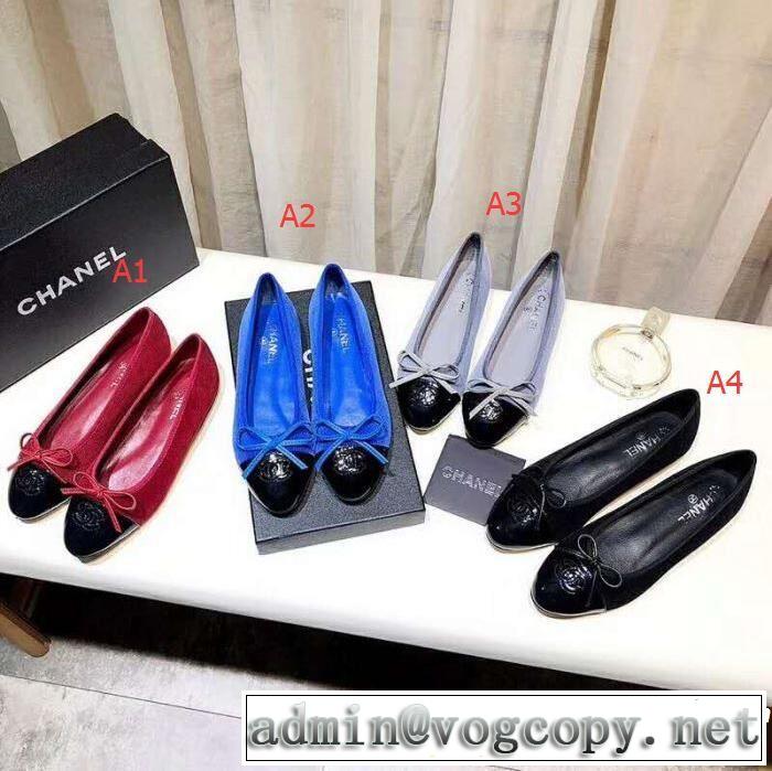 脚長美脚効果がある 2018AW CH 4色可選 ローヒール 流行を超えた定番シューズCH