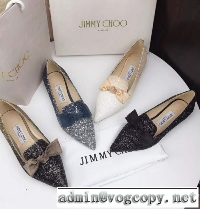 上品でファッション レディース ローヒール ジミーチュウ JIMMY CHOO 2018春夏新作4色選択可