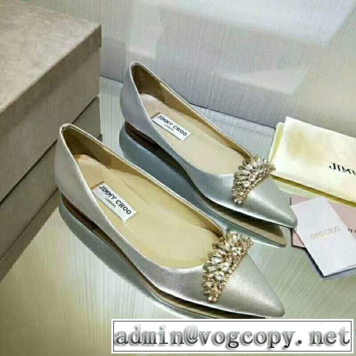  レディース ローヒール高品質な 3色選択可2018春夏新作 ジミーチュウ JIMMY CHOO