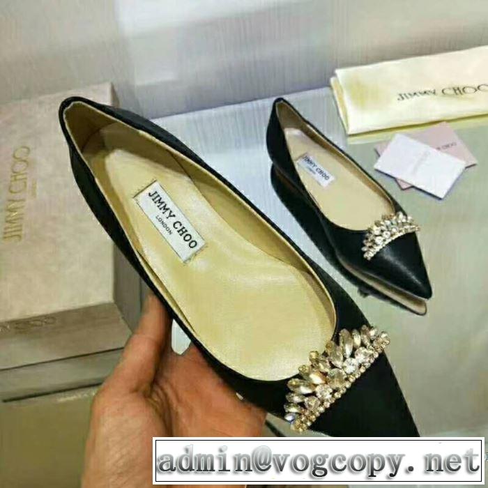 レディース ローヒール高品質な 3色選択可2018春夏新作 ジミーチュウ JIMMY CHOO