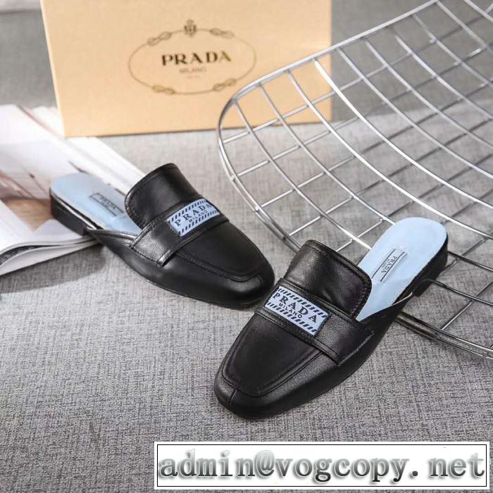 モデル大絶賛? プラダ PRADA 2018春夏新作 サンダル 2色可選