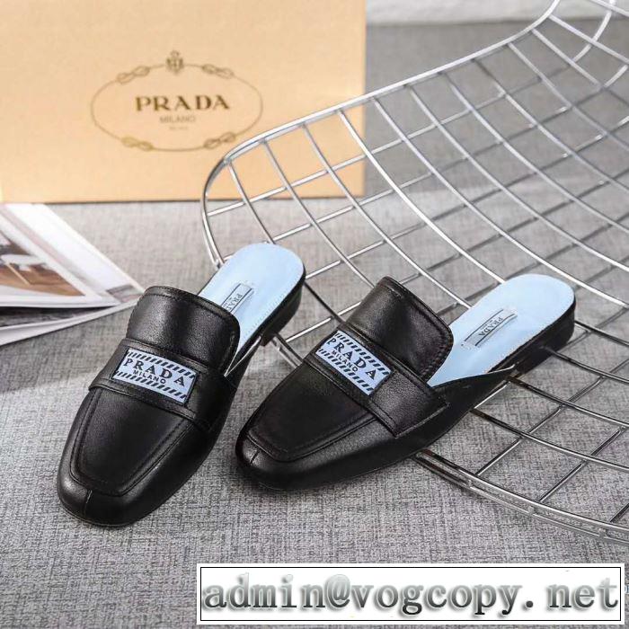 モデル大絶賛? プラダ PRADA 2018春夏新作 サンダル 2色可選