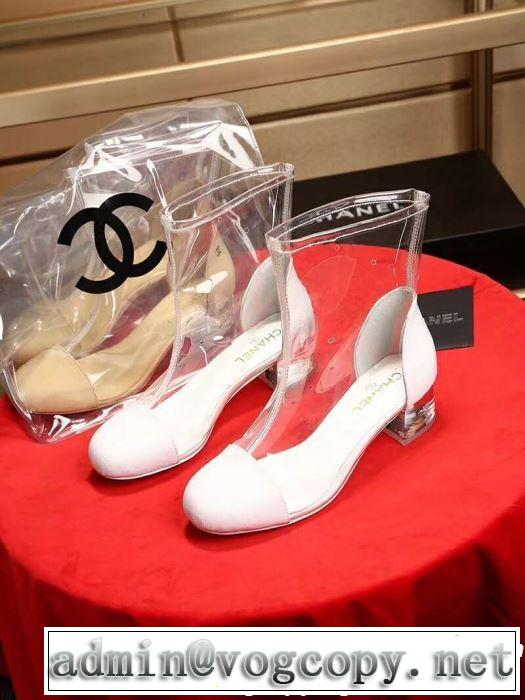 毎年流行り定番アイテムおすすめ  CH CH 上品でファッション 3色可選
