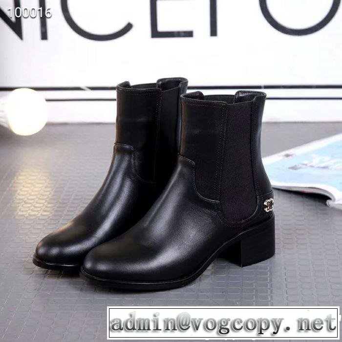  ファッションの最先端！数量限定再入荷 秋季超人気アイテム CH CH ショートブーツ