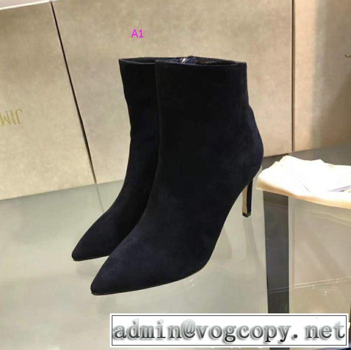  ジミーチュウ JIMMY CHOO 数量限定再入荷 ブーツ レディース 今季大人気新作登場 3色可選