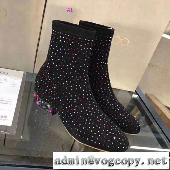 3色可選 目前の注目ブランド 数量限定再入荷 長靴 人気商品セール ジミーチュウ JIMMY