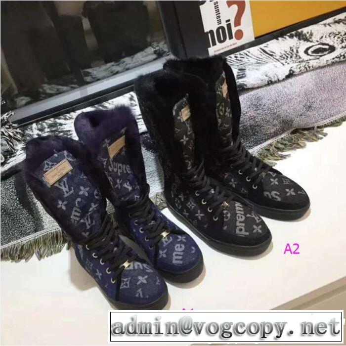  暖かな着心地  ルイヴィトン 2018新品入荷 LOUIS VUITTON ストリートファッション 2色可選 ショートブーツ