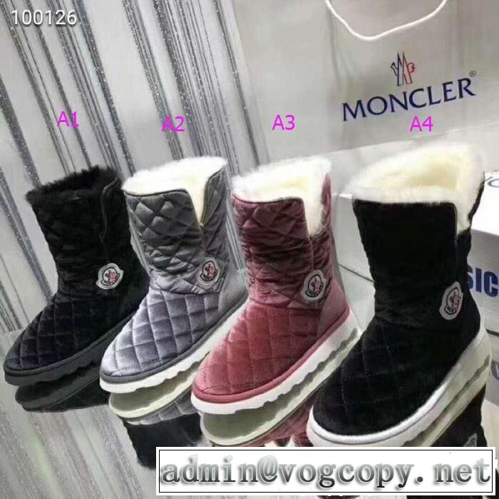  期間限定セール 4色可選 トレンド モンクレール MONCLER  ショートブーツ2018年人気満々のブランド