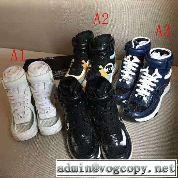 最終数量限り！ ランニングシューズ 4色可選 男女兼用 絶妙な新商品 CH CH