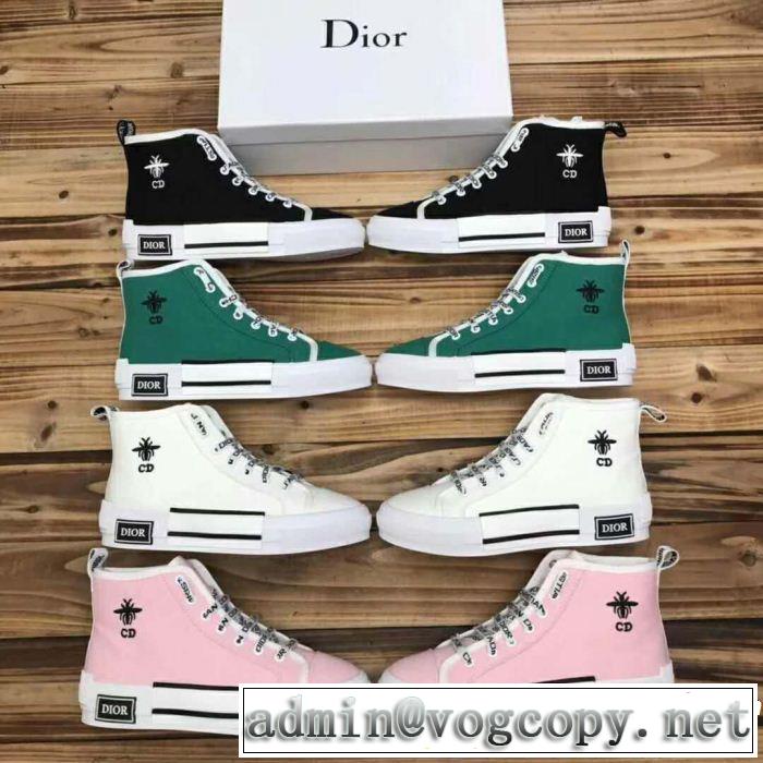 DIOR ディオール カジュアルシューズ 4色可選 秋冬超人気の最新作 今季大人気新作登場