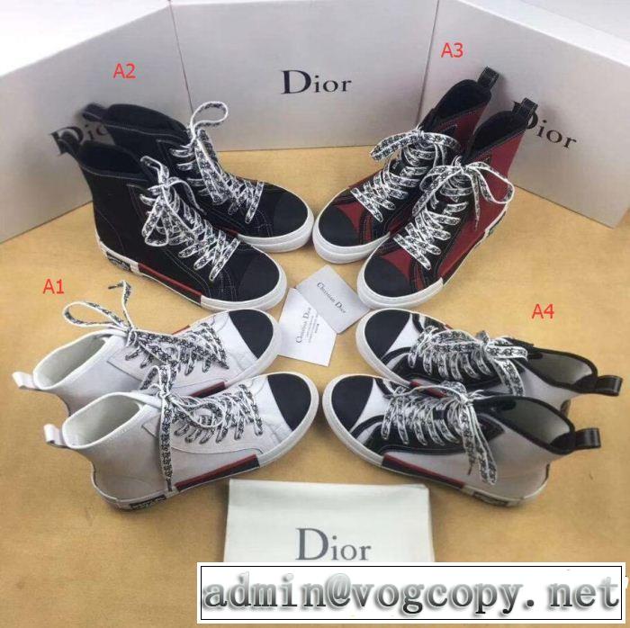 ファッションの最先端！ DIOR ディオール カジュアルシューズ 4色可選 上品でファッション
