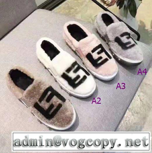 2018人気の主流アイテム カジュアルシューズ FENDI フェンディ4色可選 期間限定セール 手頃価格