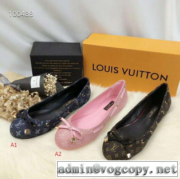 流行の注目ブランド LOUIS VUITTON ルイ ヴィトン カジュアルシューズ 3色可選 今年人気定番 超定番人気