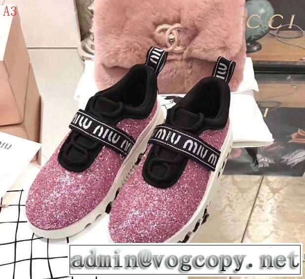 多色可選 2018春夏新作スニーカー、靴 ミュウミュウ MIUMIU 大人っぽい