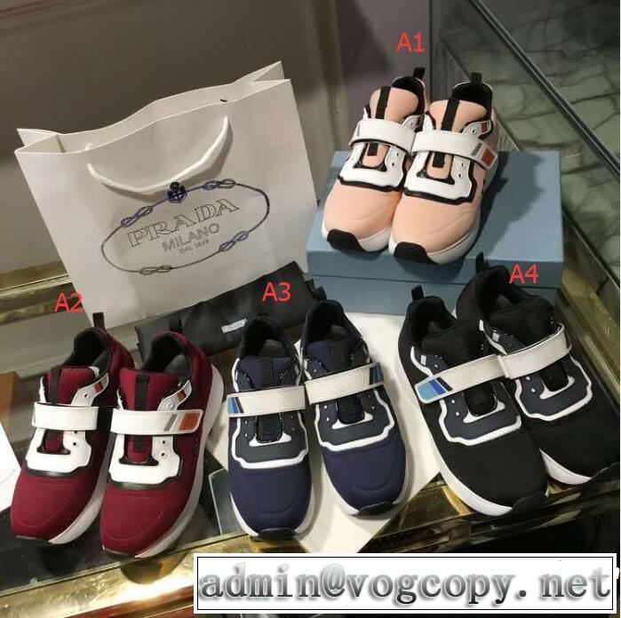 今季爆発的な人気 数量限定再入荷 PRADA プラダ カジュアルシューズ 再入荷！ 4色可選