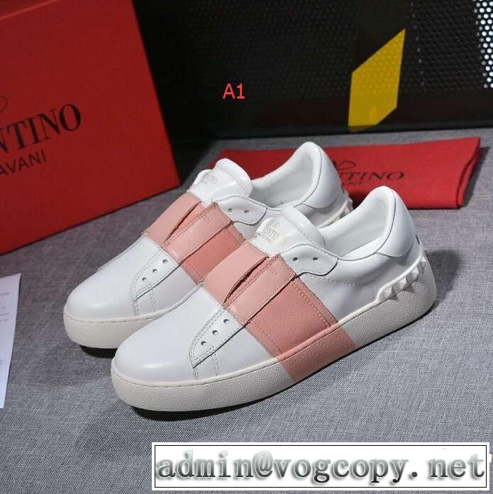 上品でファッション 男女兼用 超激安価格 3色可選 カジュアルシューズ  VALENTINO ヴァレンティノ