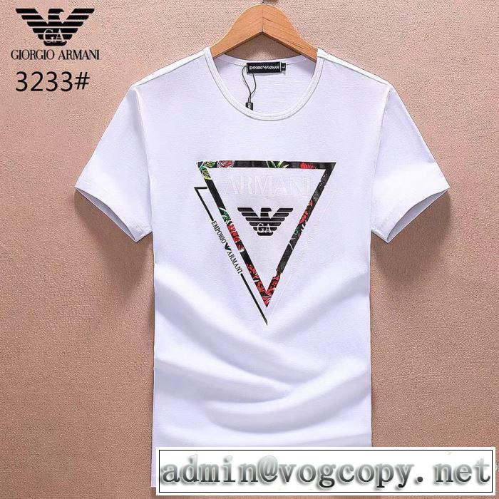 アルマーニ ARMANI 2018春夏新作 半袖Tシャツ 3色可選 収縮性のある 格上げ！