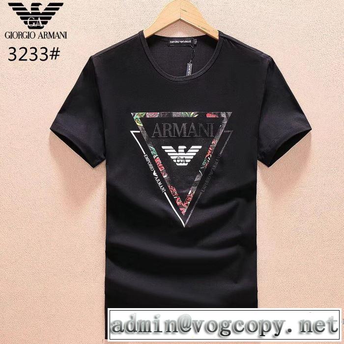 アルマーニ ARMANI 2018春夏新作 半袖Tシャツ 3色可選 収縮性のある 格上げ！