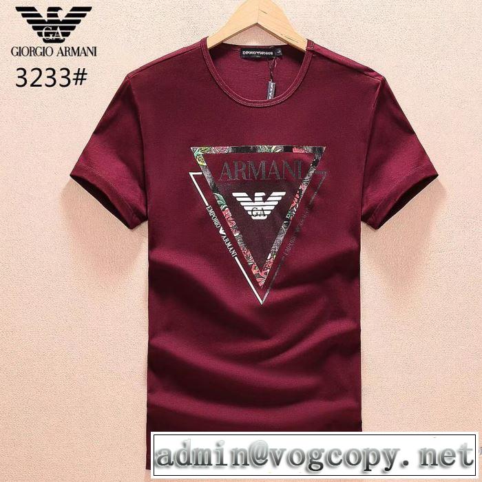 アルマーニ ARMANI 2018春夏新作 半袖Tシャツ 3色可選 収縮性のある 格上げ！
