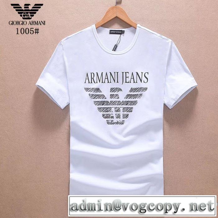 自然な肌触り ARMANI アルマーニ 半袖Tシャツ 3色可選 おすすめデザイン 2018春夏新作