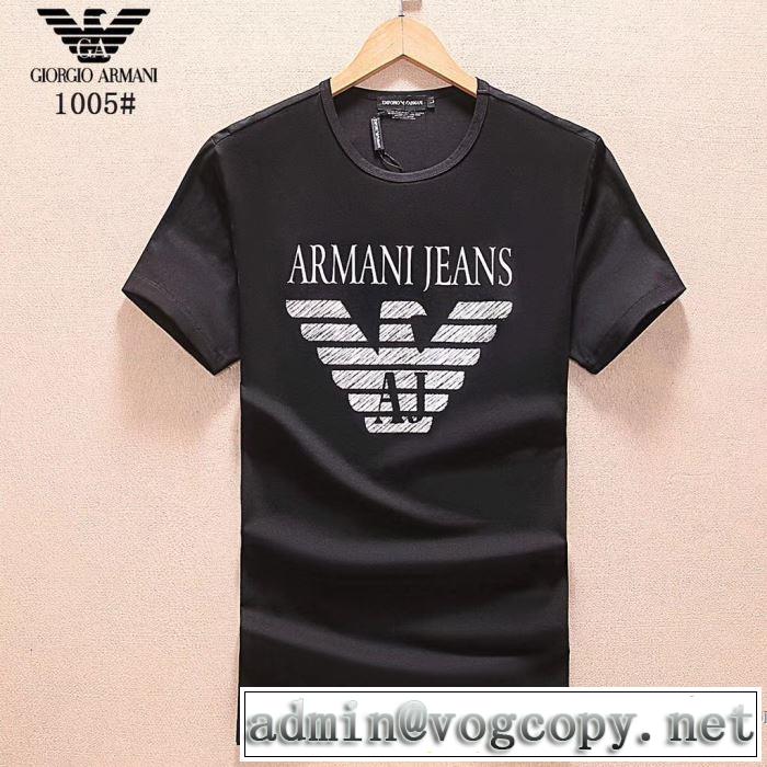 自然な肌触り ARMANI アルマーニ 半袖Tシャツ 3色可選 おすすめデザイン 2018春夏新作